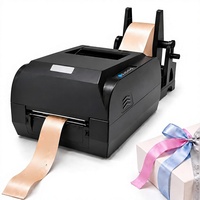 Imprimante à ruban 200 dpi 150 mm/s, prend en charge plus de 50 langues, machine d'impression d'étiquettes décoratives DIY, connectivité USB