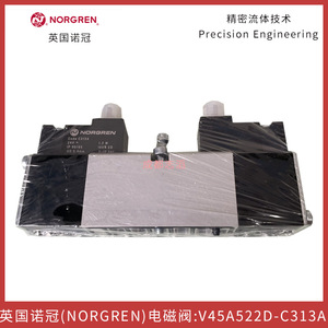 วาล์วแม่เหล็กไฟฟ้า Norgren รุ่น V45A522D-C313A 24V DC ขนาดพอร์ต 9.53 มม. แบบ Pilot - Product Image 2