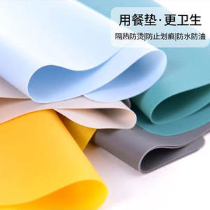 Mantel individual de silicona cuadrado de 40x30cm, antideslizante, impermeable y resistente al calor para uso en el hogar y la cocina. - Product Image 4