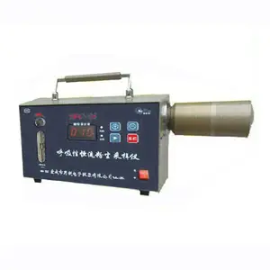 SFC-25A Respirable Constant current flowrate dust sampler