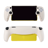 Étui de protection rigide pour console PlayStation Portal, coque antichoc pour manette PS5 Portal, accessoires de rangement