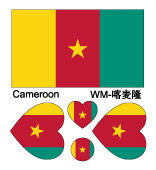 Cameroun