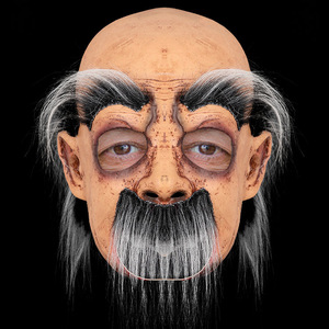 Nicro forniture per feste di Halloween Costume oggetti di scena in lattice di Halloween maschera vecchio nonno maschera Horror - Product Image 6