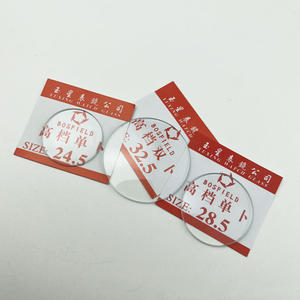 Tek kubbe 16-45mm saat camı düz cam büyüteç Lens dışbükey izle aksesuarları - Product Image 2