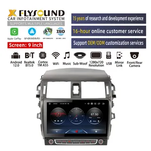 Flysonic Support OEM ODM services Corolla 2006-2013 Dashboard Universal 9 inch Multimedia Car Video Android Car Radio
