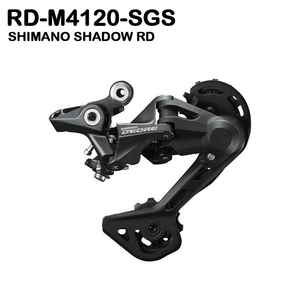 Groupe <span class=keywords><strong>Shimano</strong></span> Deore M4100 <span class=keywords><strong>VTT</strong></span> 170/172,5 mm 36T-26T Manivelle <span class=keywords><strong>Cassette</strong></span> 2x10 Vitesses Chaîne HG54 Groupe <span class=keywords><strong>VTT</strong></span> avec BB52 - Product Image 2