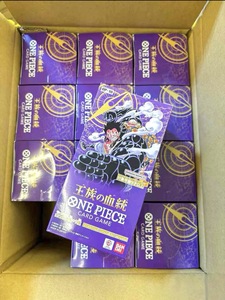 Senwell OP10 - Booster Box Originale One Piece Royal Bloodline OP-10 - Nuova Collezione - Confezione Regalo in Carta Ecologica - Vendita all'Ingrosso - Product Image 4