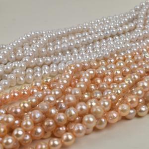 Collier de perles Edison 9-10MM Perle d'eau douce naturelle Lumière forte Semi-fini Accessoire de bijoux DIY - Product Image 3