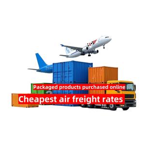 Los 10 mejores agentes de carga aérea y marítima, agente de dropshipping, tienda de productos en línea, doble despacho de aduanas, envío a domicilio desde China a Canadá - Product Image 5