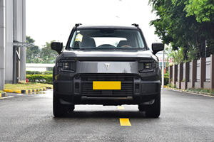 सड़क के लिए तैयार हो जाओ - Product Image 2