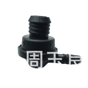 Válvula de Retención de Gases de Escape para Mazda, Honda, Changan Star, Chevrolet Alto 1990-2018 1.0-4.0L, Temperatura Normal - Product Image 1