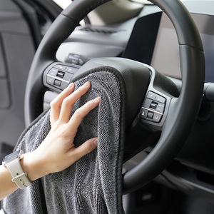 Kim Ryan Braided Car Wash Towel Gray Thickened Absorbent Lint Free For Vehicle Cleaning Customizable Drop Shipping Available - Product Image 1