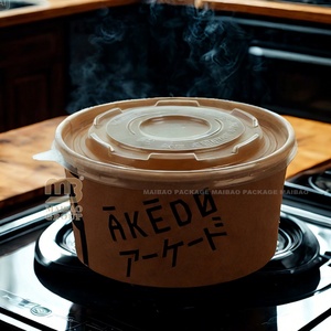 Ramen Nồi Máy Sử Dụng Tùy Chỉnh In Ấn Cảm Ứng Heatable Giấy Bát Cho Ramen Súp Container Nhà Văn Phòng Tự Nồi Cửa Hàng - Product Image 4