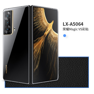 Honor Magic Vs Sticker Protective <b>Film</b> For Foldable Phone Side Transparent Cover LX A3276 - Product Image 2