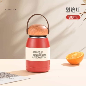 Portable Cute Stainless Steel <b>Thermos</b> <b>Cup</b> Simple Mini Suitable Men Women Students Household Use Business Gifts Wholesale Double - Product Image 4