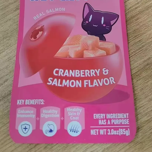 Golosinas cremosas para gatos personalizadas Golosinas para gatos Muestras gratuitas líquidas Embalaje personalizado Barras húmeda de comida para gatos 16G 5 piezas por bolsa - Product Image 1