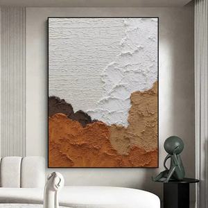 Pintura Hecha a Mano, Decoración del Hogar, Arte de Pared, Lienzo Grande, Decoración de Pared, Lienzo Texturizado Abstracto Colorido 3D de Lujo - Product Image 1