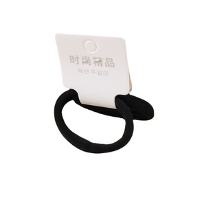 Élastique à cheveux noir sans couture, en tissu tricoté uni, deux pièces, monté sur carte, accessoire de coiffure décontracté - Product Image 4
