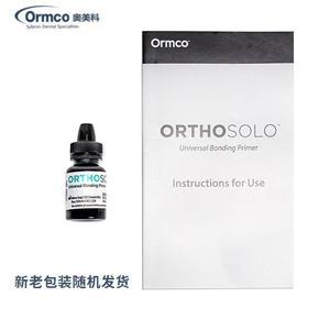 <span class=keywords><strong>Ormco</strong></span> OrthoSolo-Apprêt de collage et de scellage orthodontique <span class=keywords><strong>Ormco</strong></span> Ortho Solo 5 ml/bouteille 740-0271 - Product Image 2
