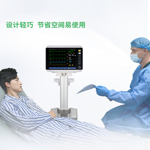 รถเข็นเครื่องตรวจคลื่นไฟฟ้าหัวใจ Promax รุ่น MB101D ทำจากอลูมิเนียมอัลลอยด์ สำหรับเครื่องวัดหลายพารามิเตอร์ ใช้ในโรงพยาบาล - Product Image 4