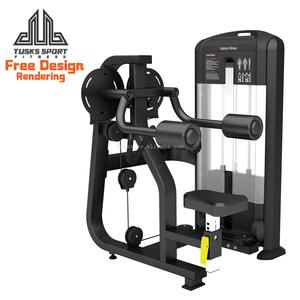 Un entrenador de prensa de hombros: Construcción de fuerza de precisión en la parte superior del cuerpo, selección de carga de pines de gama alta, equipo de gimnasio para profesionales - Product Image 1