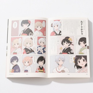 Impresión de Cómics Personalizados a Todo Color de Alta Calidad, Manga, Anime, Cómics para Adultos, Libro de Tapa Blanda, Impresión Offset - Product Image 3