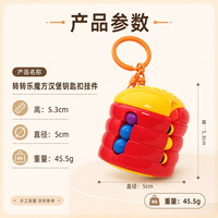 Porte-clés rotatif puzzle Fun Burger Fries, pendentif de poche décompressant, porte-clés créatif pour machine à attraper les objets