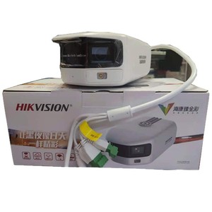 Caméra réseau Hikvision 8MP PoE double objectif 180° grand angle surveillance couleur pleine résolution utilisation intérieure/extérieure - Product Image 4