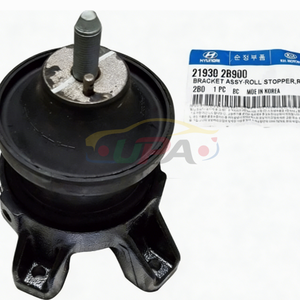 Sistema de frenado de alto rendimiento BRACKET ASSY-ROLL STOPPER RR 21930-2B900 219302B900 para Hyundai Elantra Kia Ceed 21930 2B900 - Product Image 1