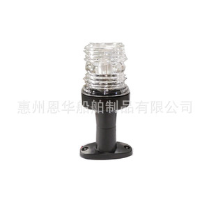 Feu de navigation LED 4 pouces 12V 24VDC pour bateaux, montage fixe - Product Image 2