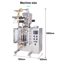 Machine d'emballage automatique de liquides (miel, jus) en sachets stick de 10g, 15g, 20g, haute qualité, personnalisable