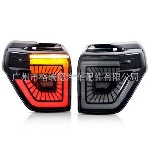 2014-2021led4runner - Product Image 1