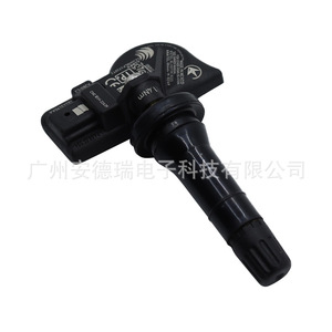 Tire Pressure Sensor 68443470AA External For Jeep Grand Cherokee Us Car <b>Tpms</b> - Product Image 3