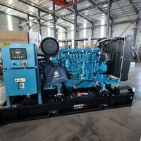 Générateurs au gaz naturel Weichai 30 kVA 50 kW 100 kW 200 kW 250 kW 500 kW 800 kW 1 MW/1000 kVA, centrale électrique Cummins, générateur silencieux GPL