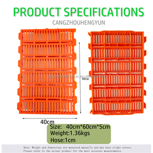 Cage de mise bas pour truies, avec tapis à lattes en plastique, pour sol de ferme porcine - Product Image 3