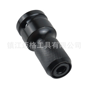 Telescopic <b>Spring</b> <b>Clip</b> Air Wrench Adapter 1/2 To 1/4 Conversion Socket For Electric Wrench To Screwdriver - Product Image 5