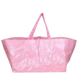 Sac fourre-tout tissé en polypropylène réutilisable à prix abordable personnalisé sacs de rangement en tissu pour voyager ou déménager - Product Image 3