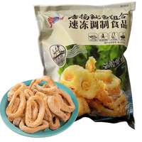 Calamars surgelés pré-frits en anneaux, saveur enrobée d'amidon, tentacules et anneaux de calamar séchés et panés, snacks surgelés prêts à consommer en sachet