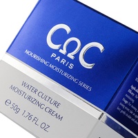 Boîtes d'emballage personnalisées pour huiles essentielles, petites boîtes en carton pour flacons, impression avec logo