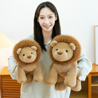 Jouets en peluche super doux en forme de lion, animaux en peluche mignons et de haute qualité pour les enfants, compagnon