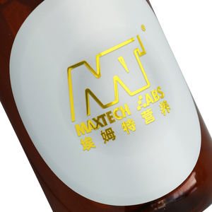 Étiquettes autocollantes imperméables avec impression <span class=keywords><strong>de</strong></span> logo personnalisée en feuille d'or à chaud <span class=keywords><strong>pour</strong></span> l'emballage - Product Image 4