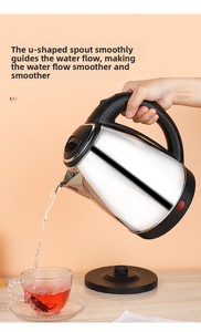 Khách Sạn Sử Dụng Cổ Điển 1.2L Xách Tay 304 Thép Không Gỉ Điện huýt sáo Trà Cà Phê Ấm Đun Nước Thân Thiện Với Môi - Product Image 5