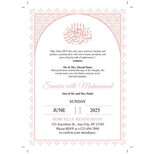 Invitaciones Acrílicas <span class=keywords><strong>Personalizadas</strong></span> Ecológicas para <span class=keywords><strong>Bautizo</strong></span> Islámico, Boda Musulmana, Estilo Árabe Regional, Hojas Cuadradas Transparentes con Protección UV - Product Image 5