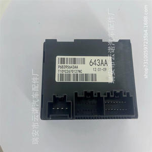 Módulo de Caja de Transferencia para Grand Cherokee 2011-2013, 56029423AK 68395643AA, Módulos de Control de Transmisión - Product Image 1