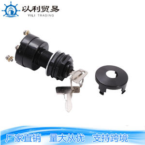 Interruptor de Encendido XRT-4 ZC-01078 para Carritos de Golf, Tractores, Maquinaria Agrícola y Cortadoras de Césped - Product Image 1