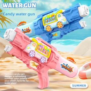 <span class=keywords><strong>Pistola</strong></span> ad Acqua in Plastica Ice Blast, Design Cartone Animato, Grande Capacità, Famosa su Internet, Azione a Pompa, Giocattolo per Battaglie d'Acqua, <span class=keywords><strong>Pistola</strong></span> Songkran - Product Image 1