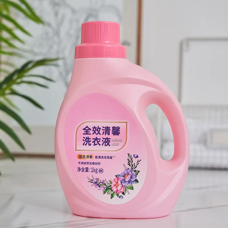 New Arrival anti bacteria low foaming laundry soap liquid powerful concentrated liquid detergent