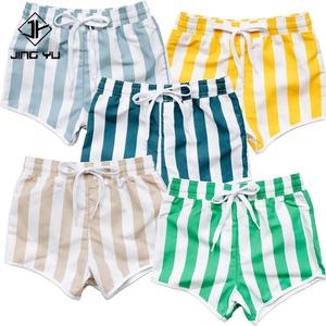 Shorts de Baño para Niños al por Mayor, Trajes de Baño para Niños, Ropa de Playa para Vacaciones, Shorts de Baño para Niños - Product Image 1