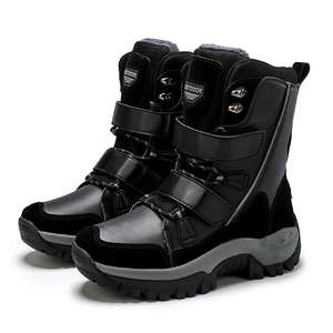 Chaussures de sport décontractées tendance d'hiver, style montant, avec tige en PVC, semelle extérieure en caoutchouc, semelle intercalaire en latex et doublure en coton, Harbin Northeast Xinjiang - Product Image 1