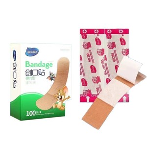 Haishi Hainuo Band-Aids: Multiple Sizes Available, Other Haishi Hainuo Health Technology Co., Ltd. - Product Image 1
